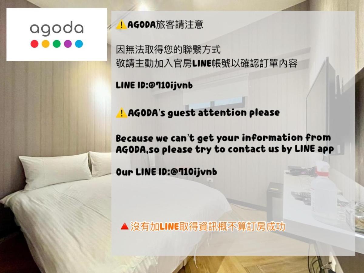 茗居 House Apartment ไถจง ภายนอก รูปภาพ