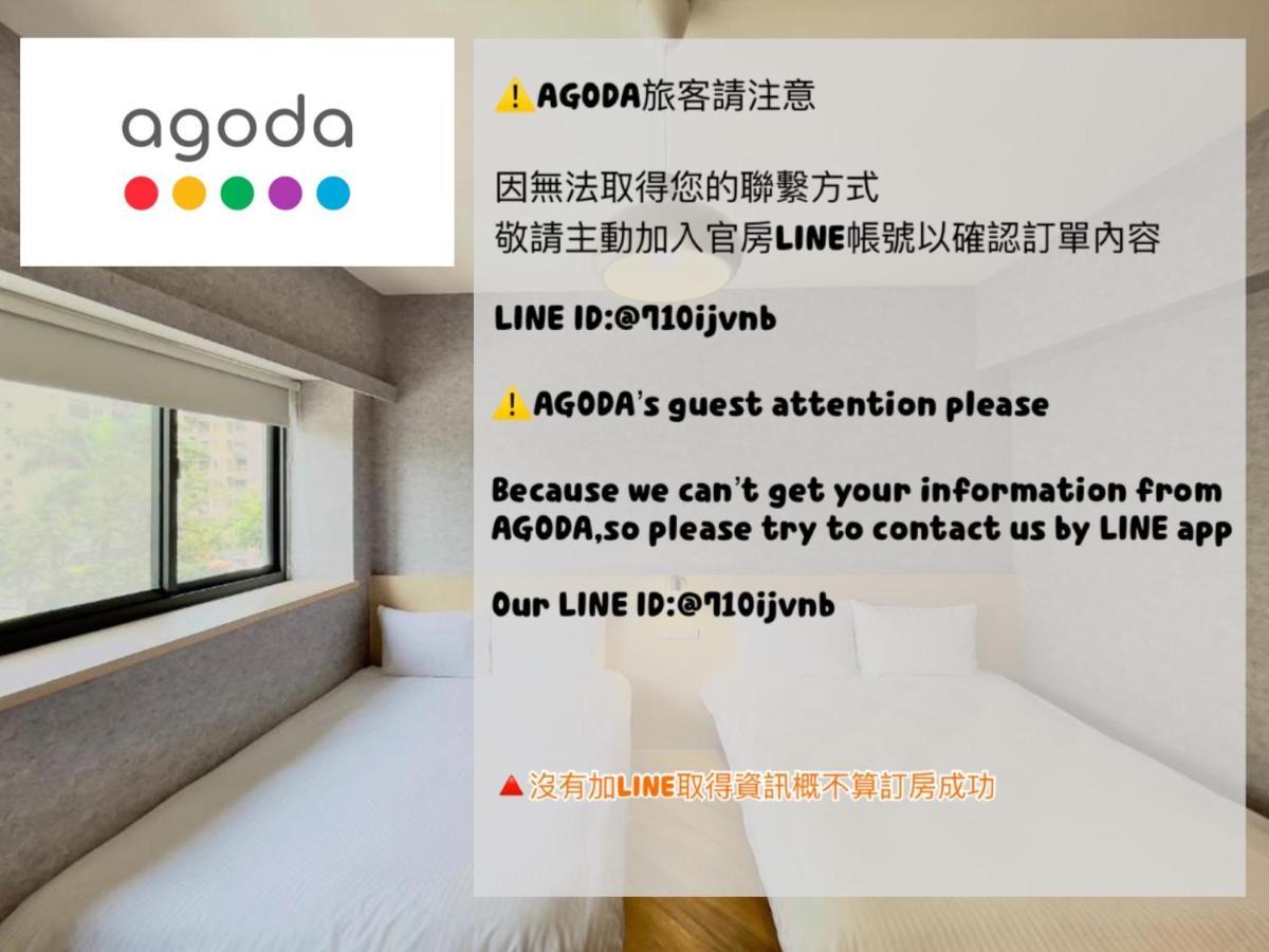 茗居 House Apartment ไถจง ภายนอก รูปภาพ